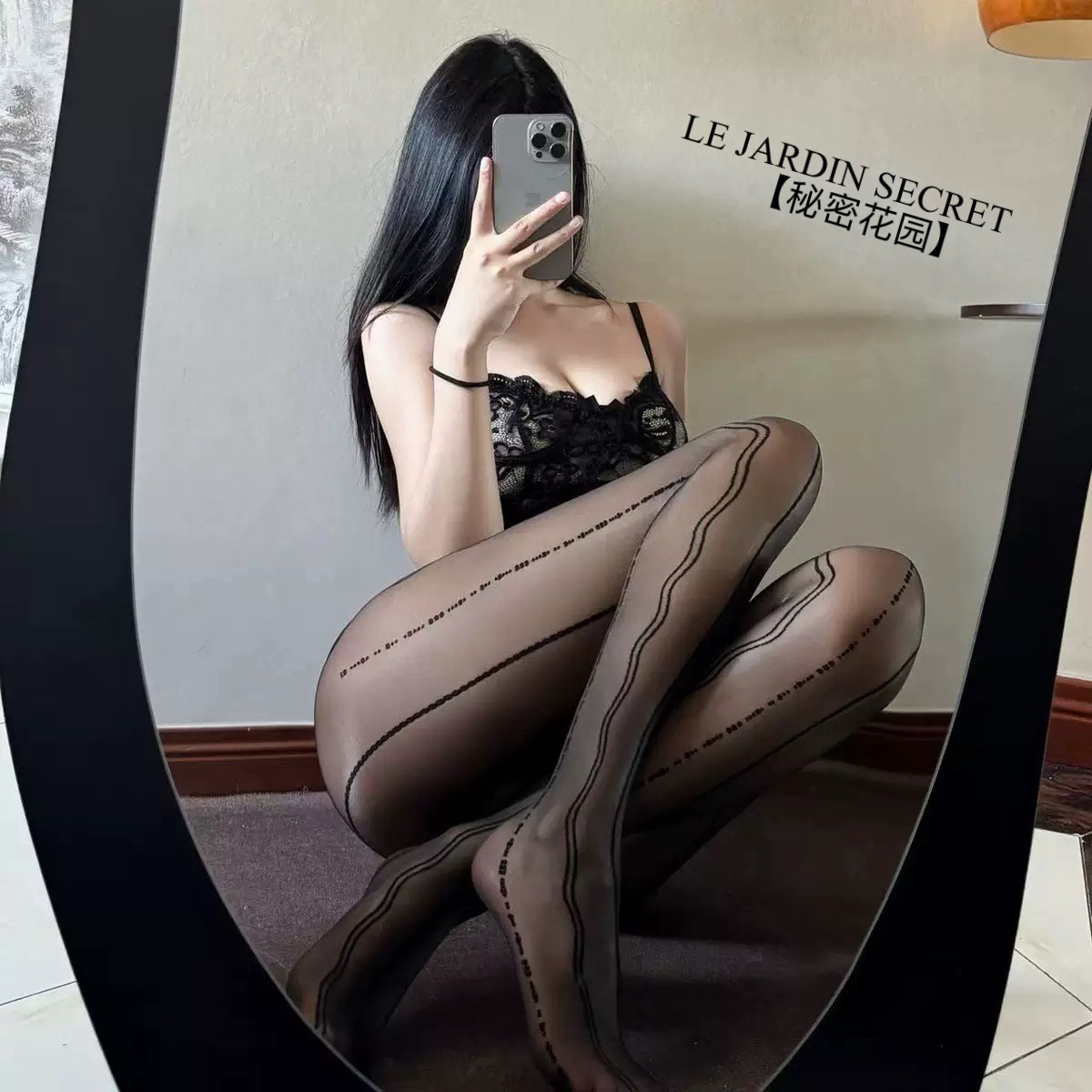 【秘密花园】极光电波性感油亮 极薄丝袜女神必备