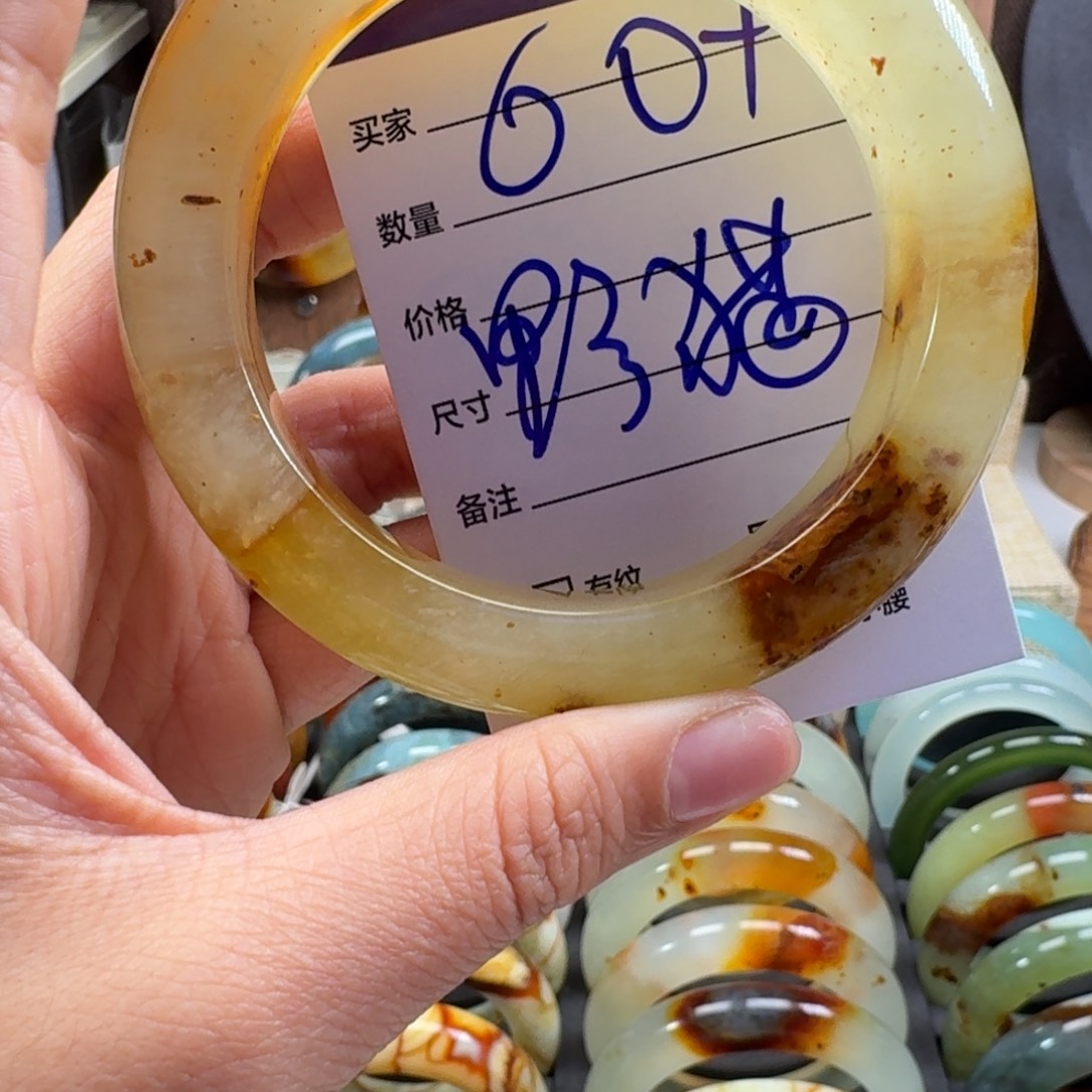 巷***猫蛇纹石玉未镶嵌不退换