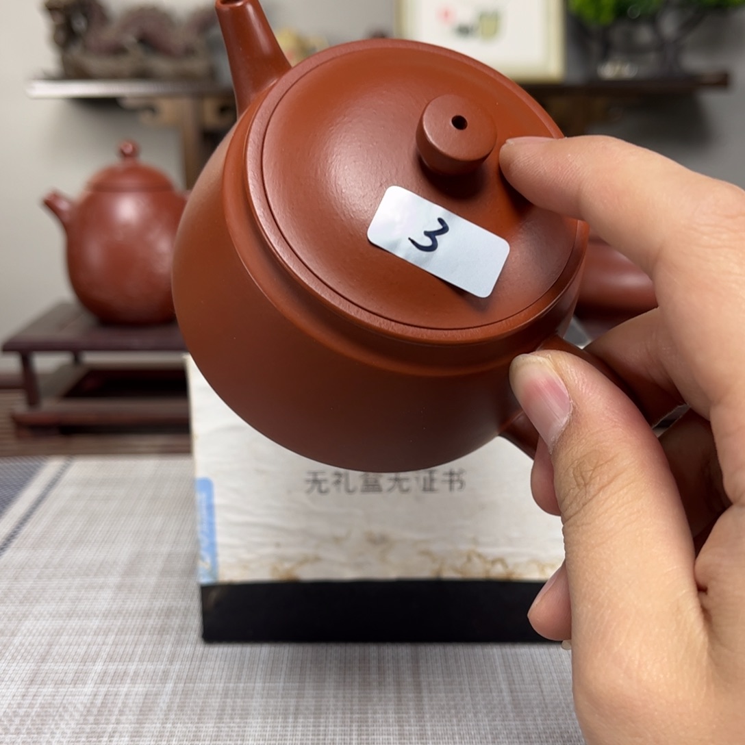 紫砂茶壶刀****强微瑕处理