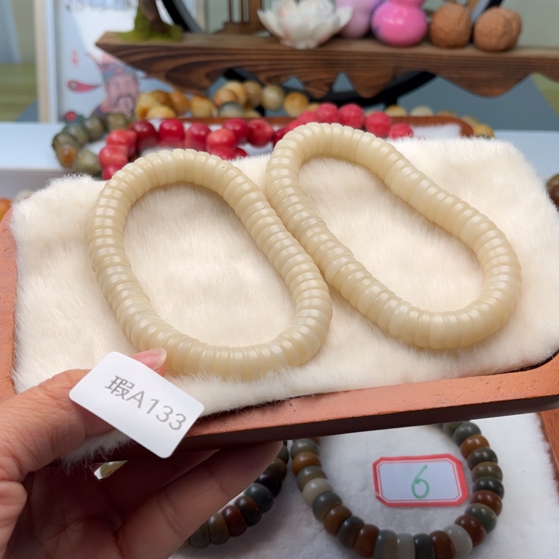 菩提根/象牙果手串11km大肠一串瑕A133