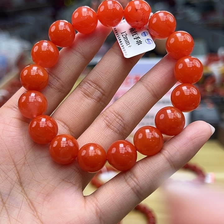 南红玛瑙多样性发一12mm+未镶嵌