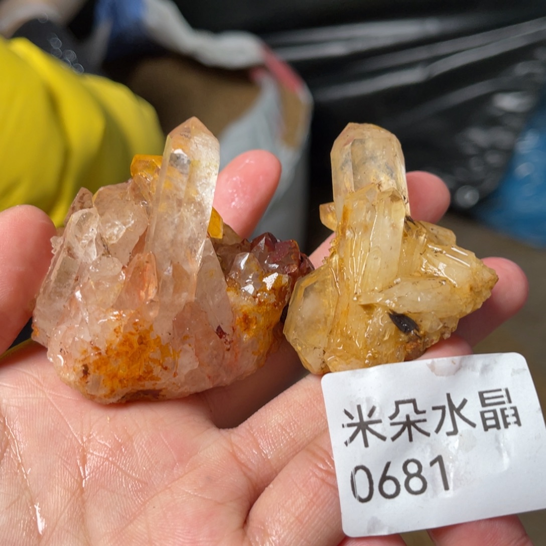 S***.珠宝半成品水晶未镶嵌水晶