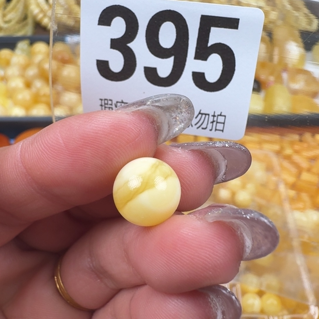 琥珀未镶嵌裸石10.7微瑕