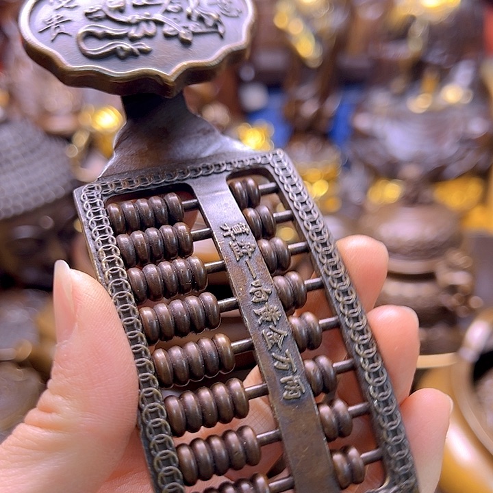 铜88888888888888888888888