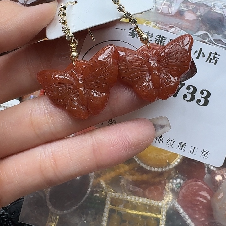 翡翠未镶嵌项链翡翠