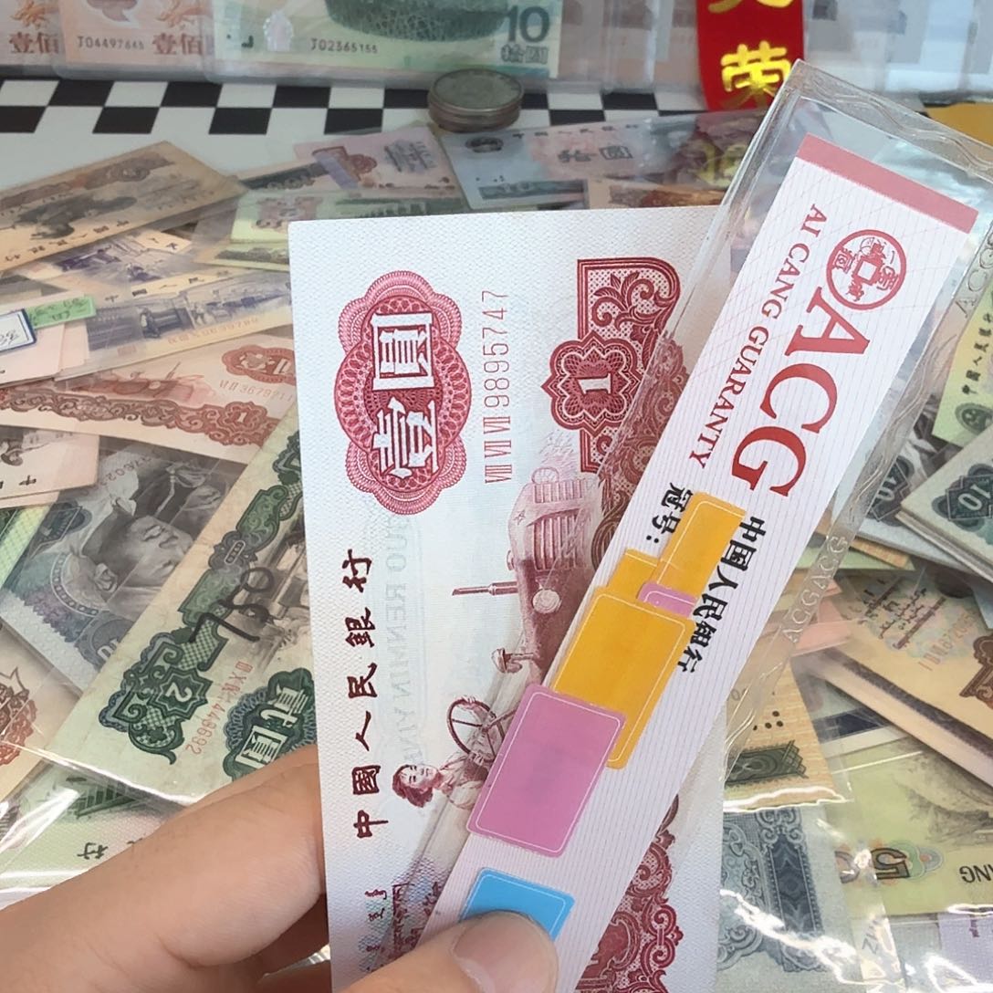全新直板拖拉机65包邮747