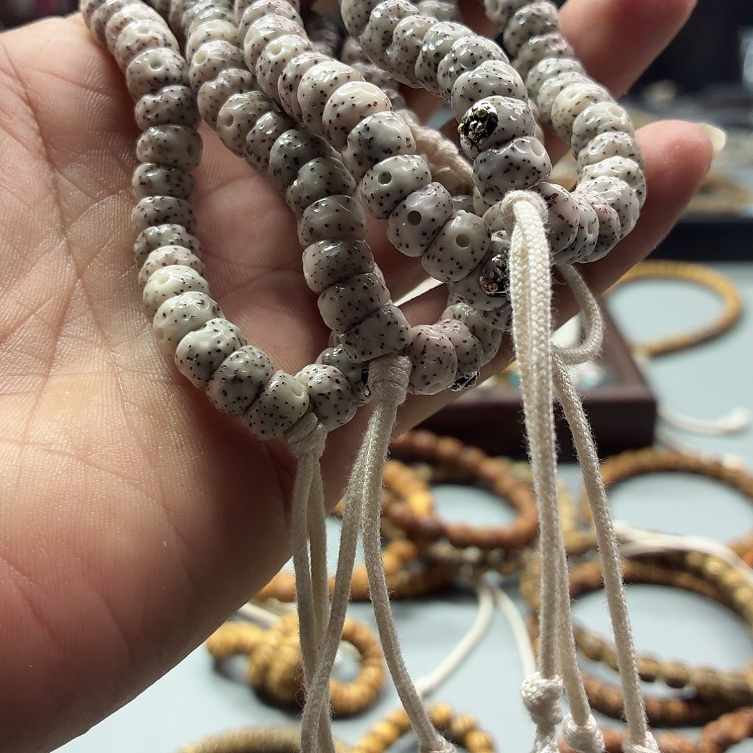 星月菩提吊坠星点货金眼4.0