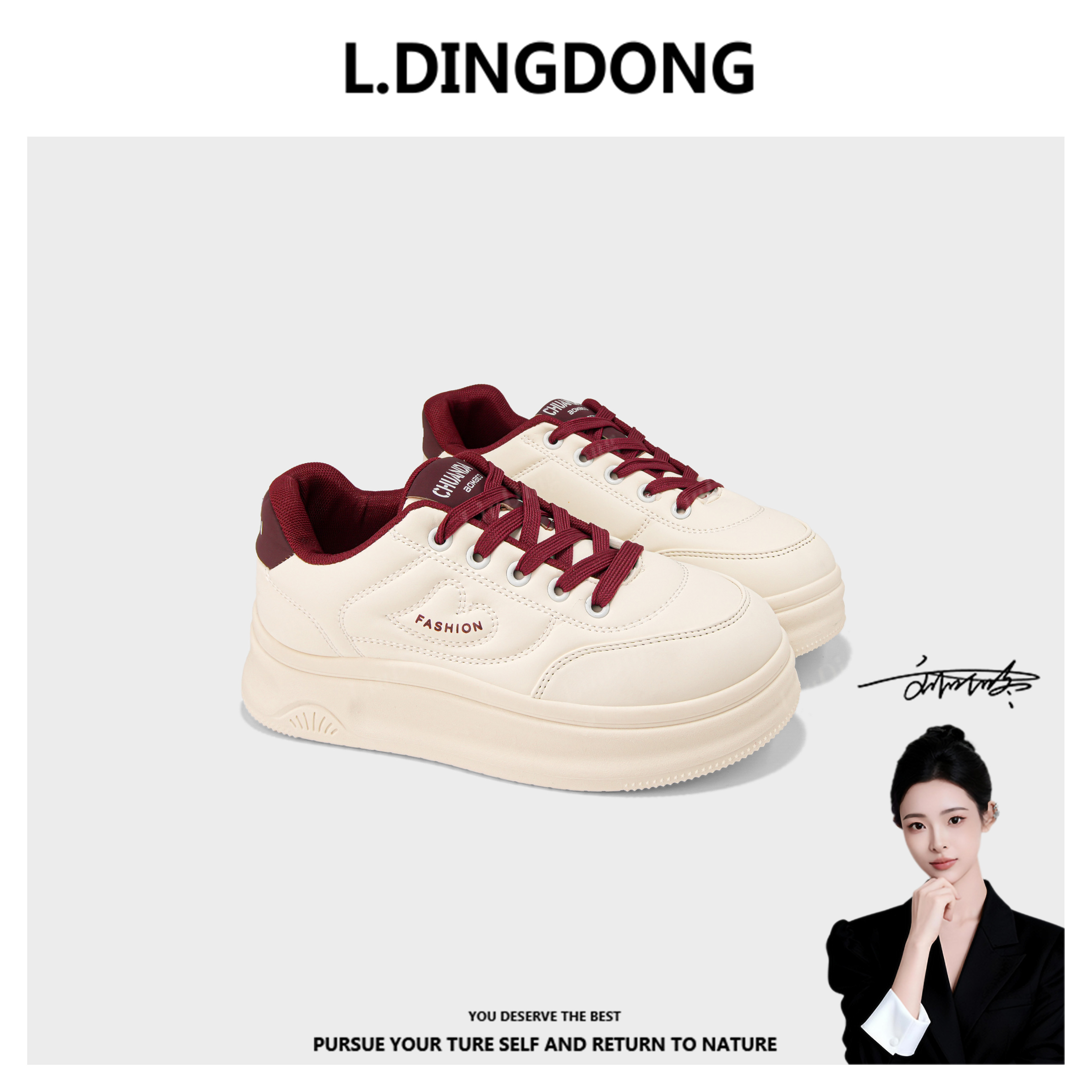 【刘叮咚女鞋】厚底女鞋增高小白鞋2025年爆款休闲百搭运动时尚板鞋