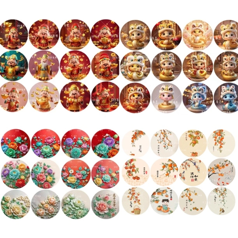 【宝老板】新款加厚涤帆/防水布/植绒布 花仙子水彩兔子手工布