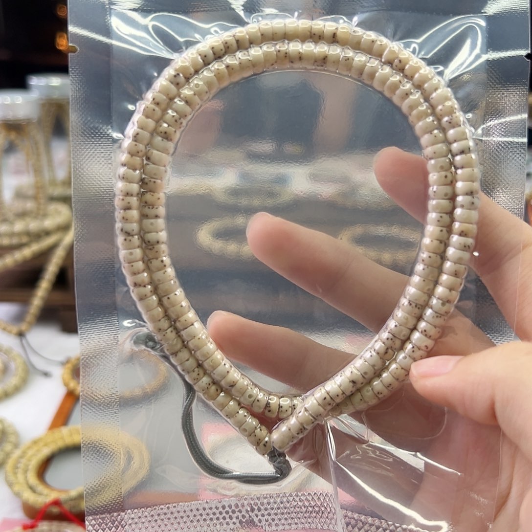 星月菩提吊坠Ll.6x3药片 数星星 骨瓷白