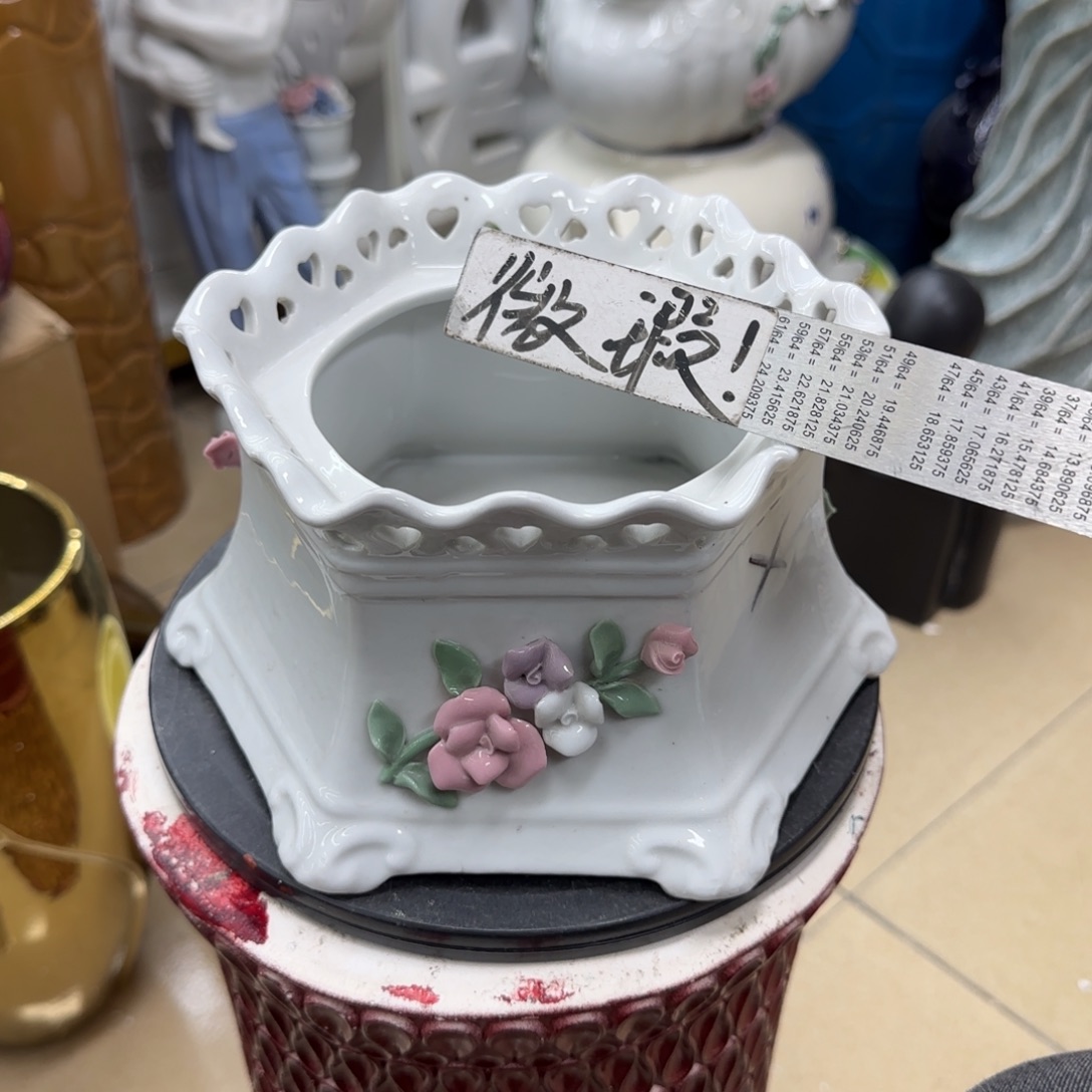 瓷片陶瓷工艺轻微微瑕