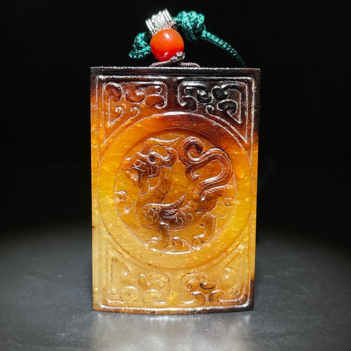 《明代》和田玉螭龙玉牌 山东国营文物商店 25111600333-11414