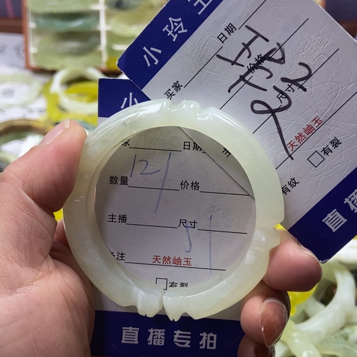蛇纹石玉未镶嵌戒指