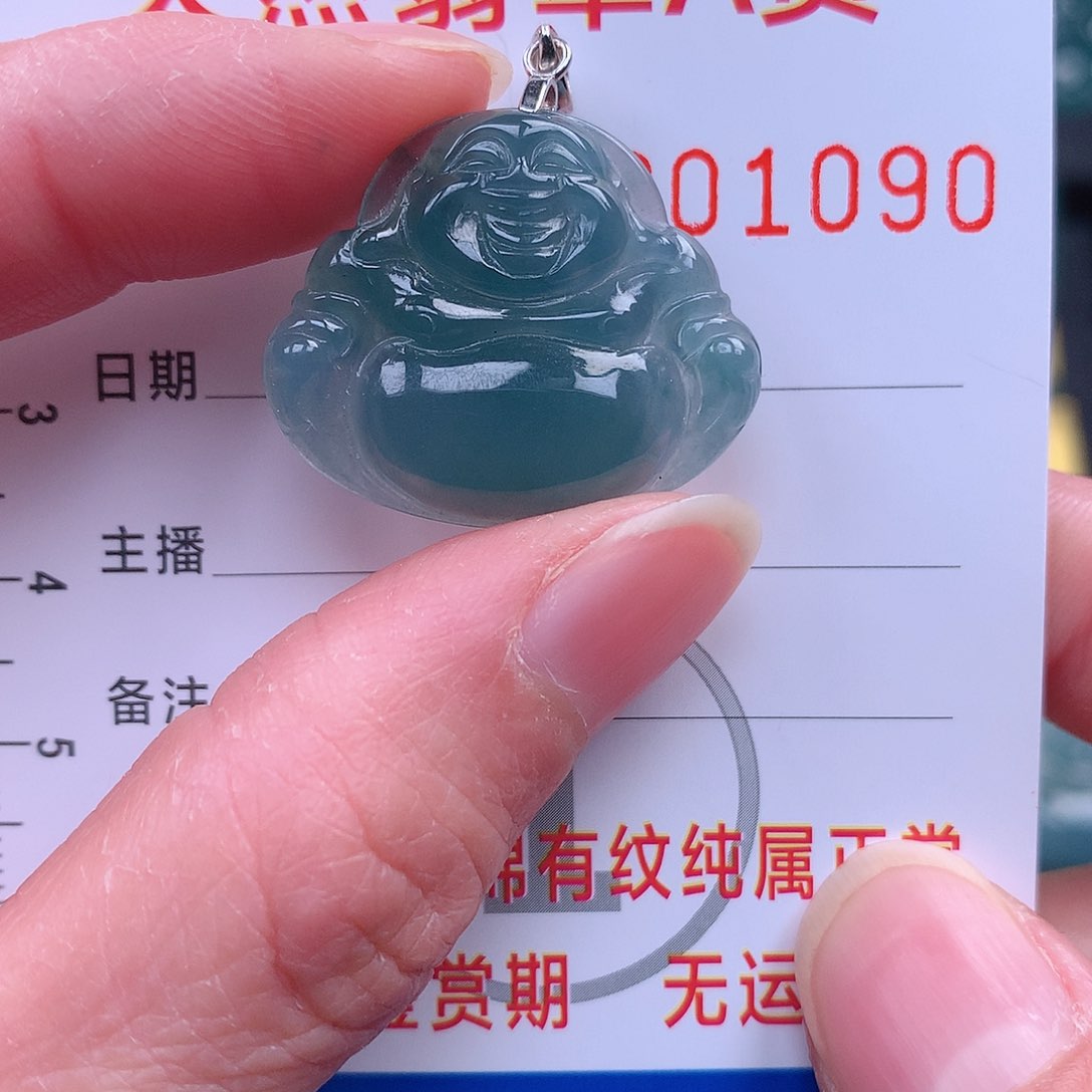 翡翠吊坠(不含链)未镶嵌吊坠