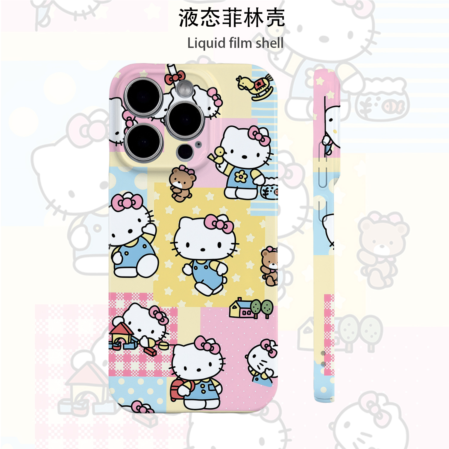 适用菲林华为nova11pro/p50软壳红米k50/vivo苹果13promax手机壳