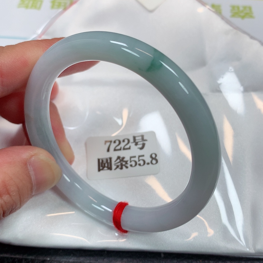 【闪购商品】未镶嵌手镯翡翠722号