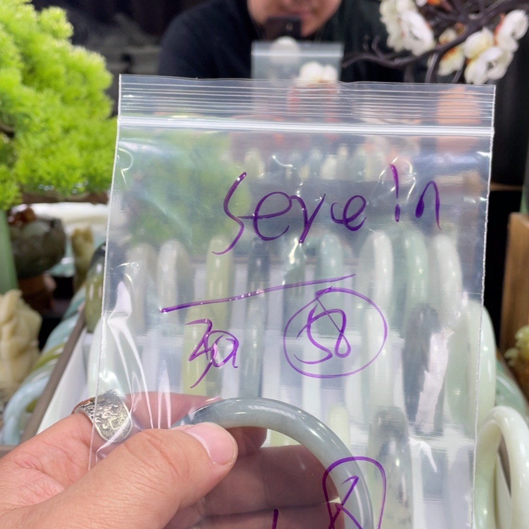 蛇纹石玉手镯未镶嵌S****n