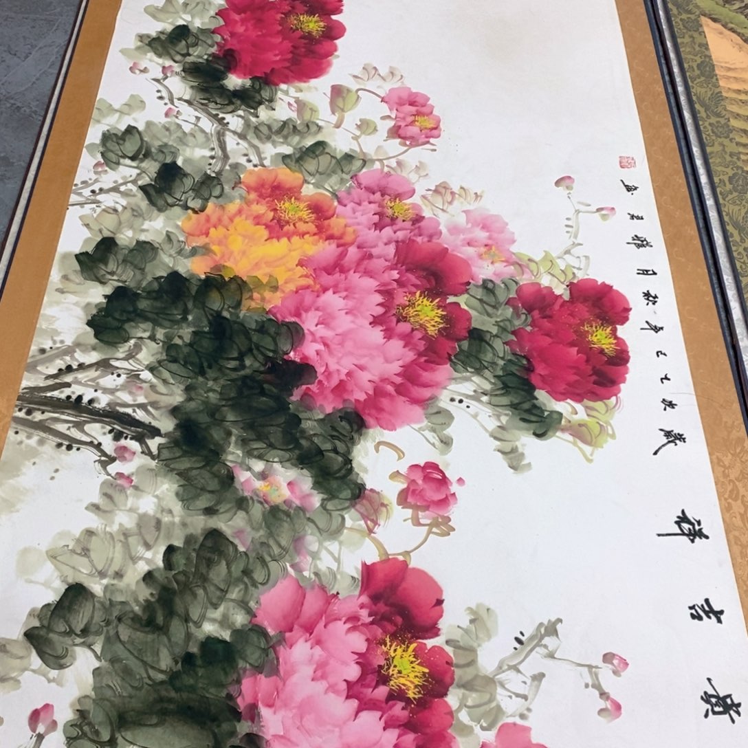 我不喜欢这样说了嘛就