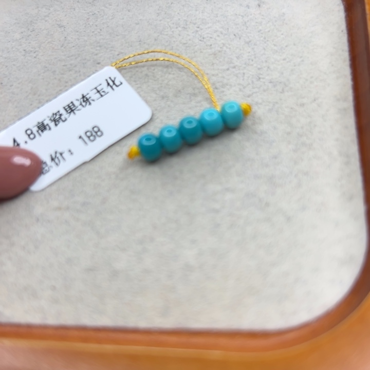 未镶嵌绿松石手链