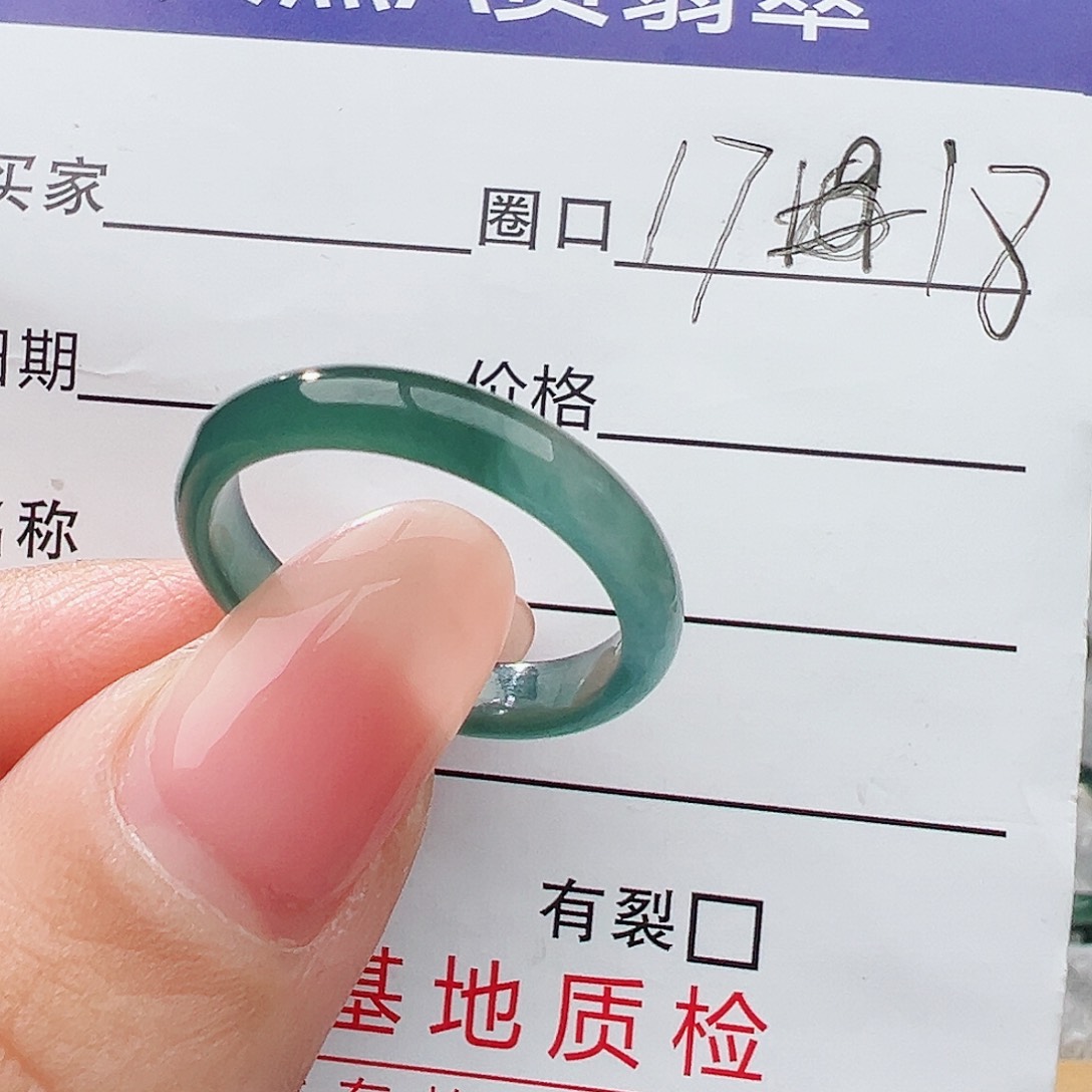 未镶嵌戒指翡翠翡翠