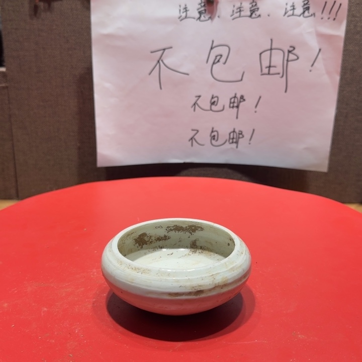 陶其他漂亮的小瓷器