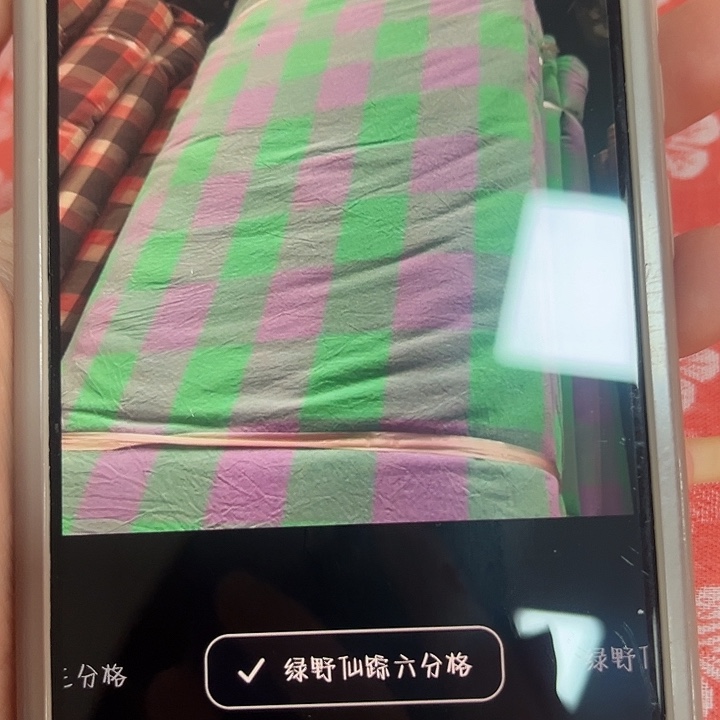 音***姐棉棉全棉系列产品2.5