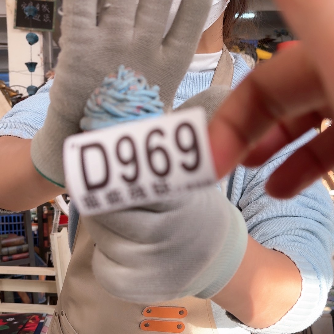 核桃木/黑胡桃（胡桃木）