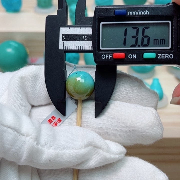 绿松石圆珠未镶嵌