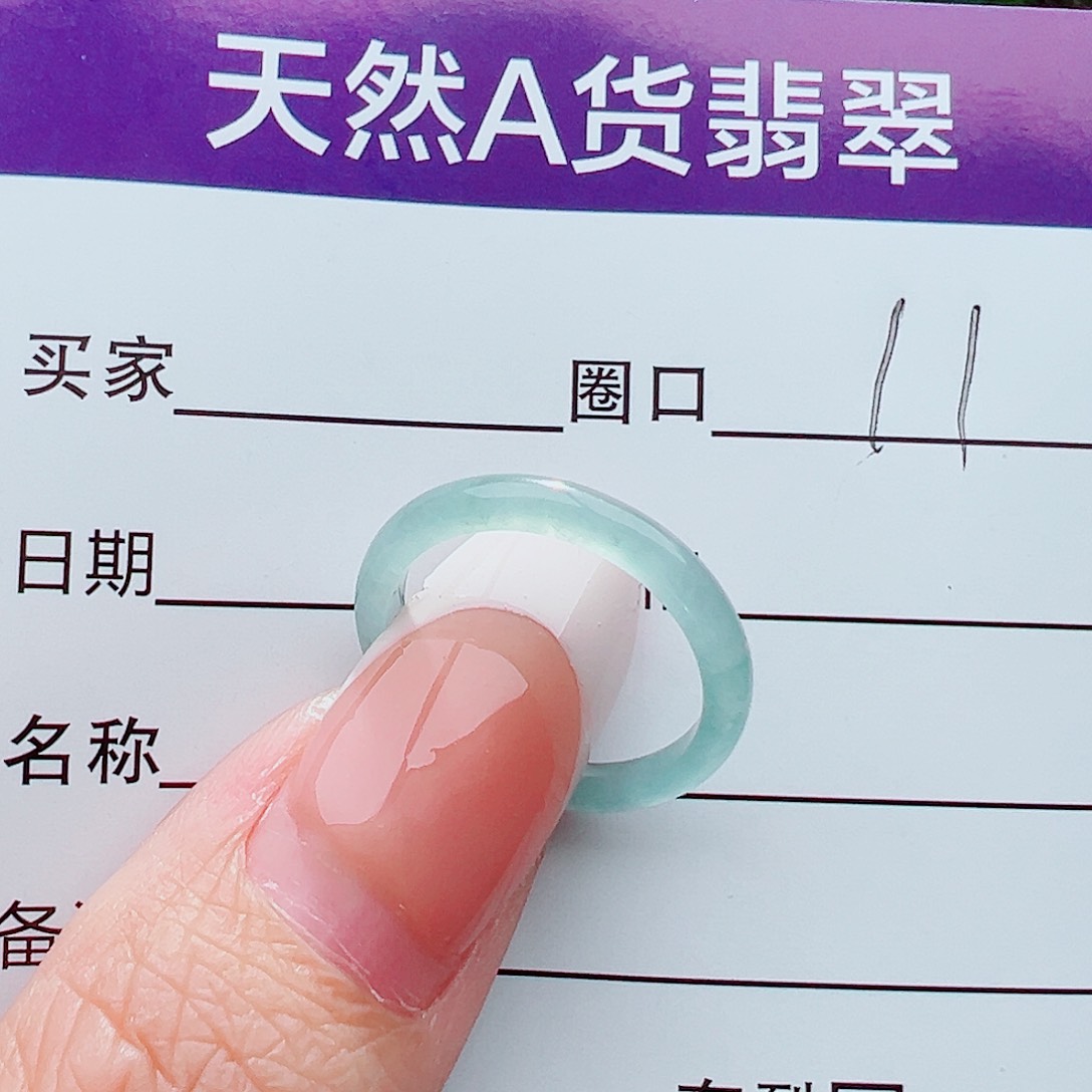 未镶嵌戒指翡翠戒指