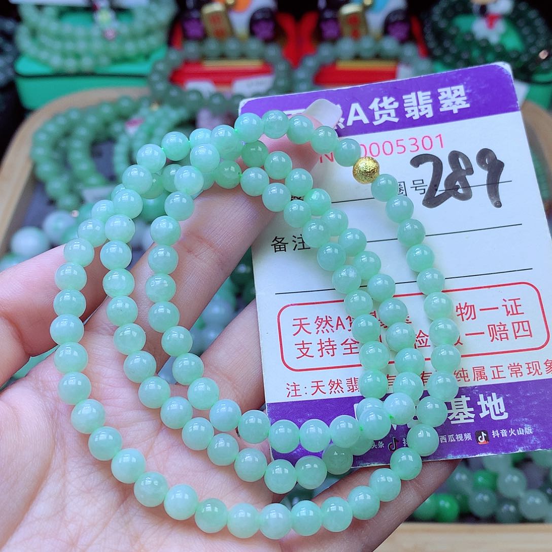 毛衣链未镶嵌翡翠6