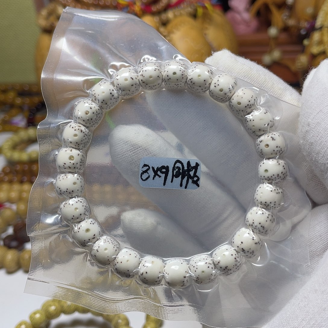 手串星月菩提8-9老型桶半壁留白原生态福利款