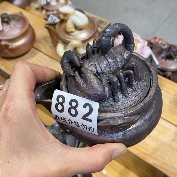 杯柴烧茶具茶具茶壶