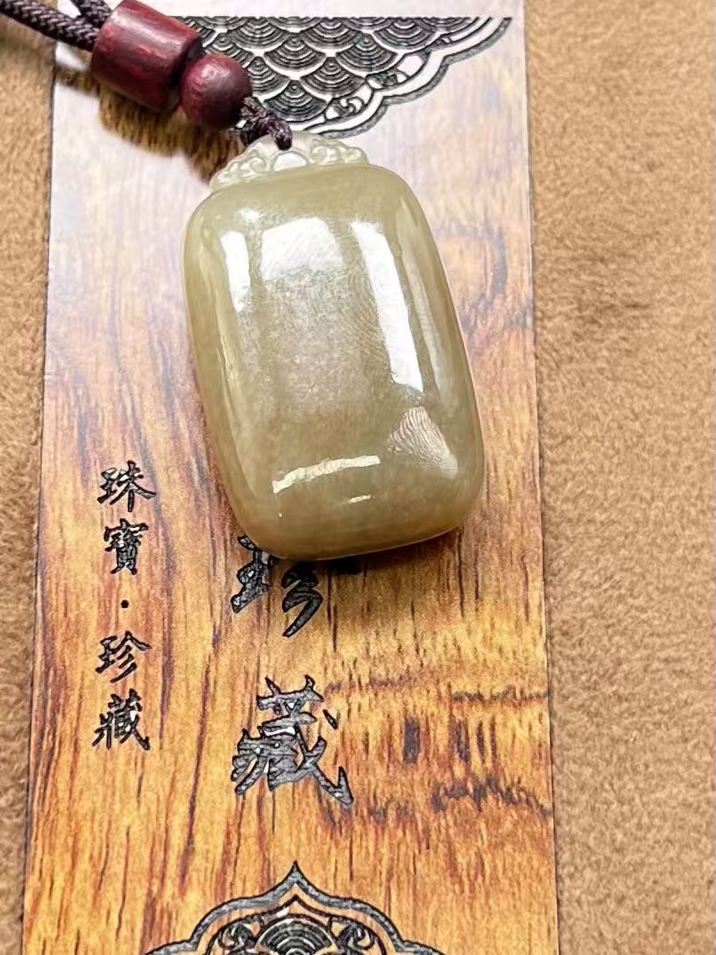 LS1118003和田玉（多样性发其一）