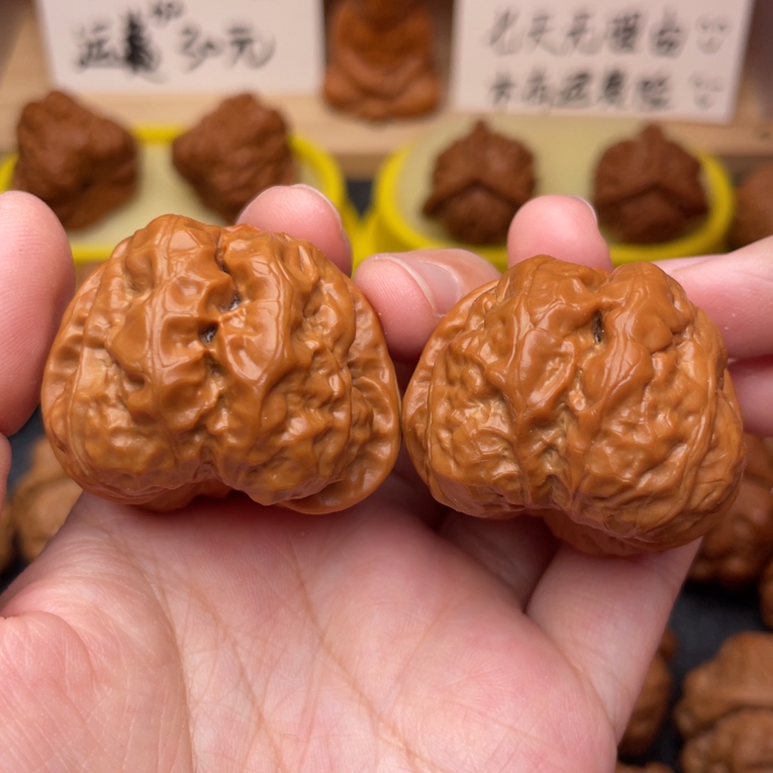 把件文玩核桃蛤蟆40