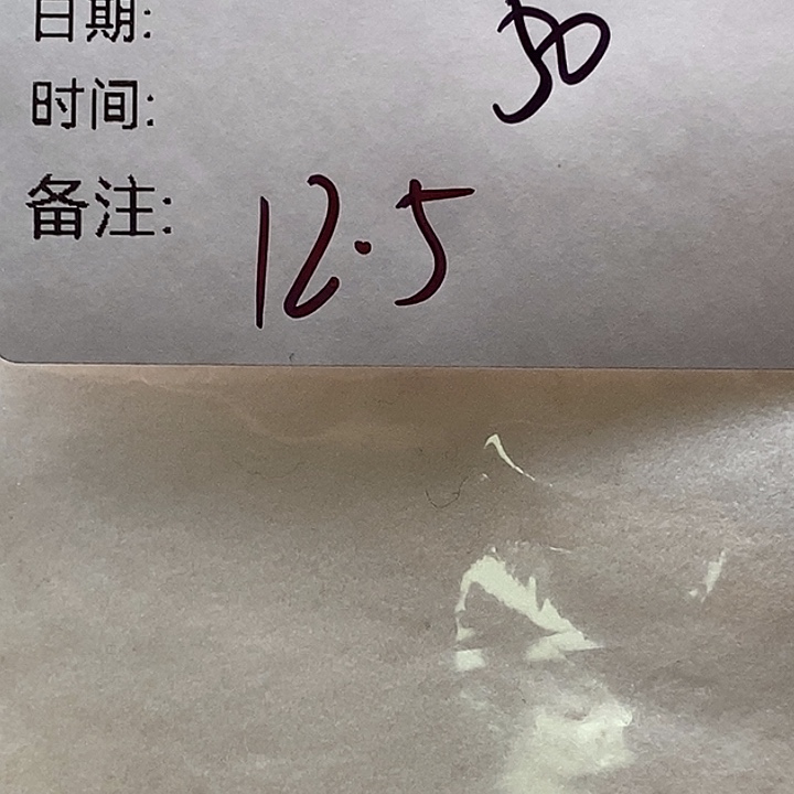 醋酸（人造纤维）铁合金小葫芦美