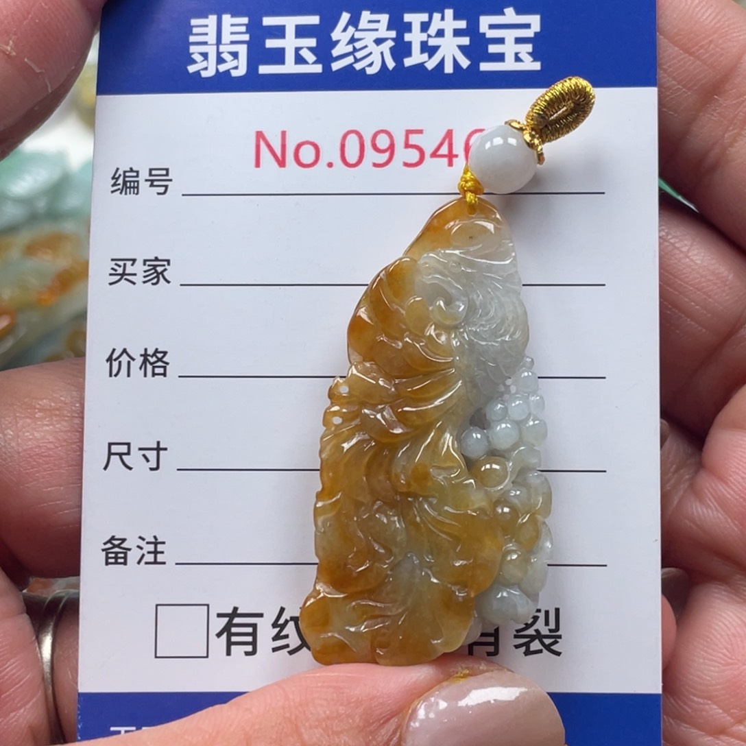 翡翠挂件未镶嵌翡玉缘翡翠挂件