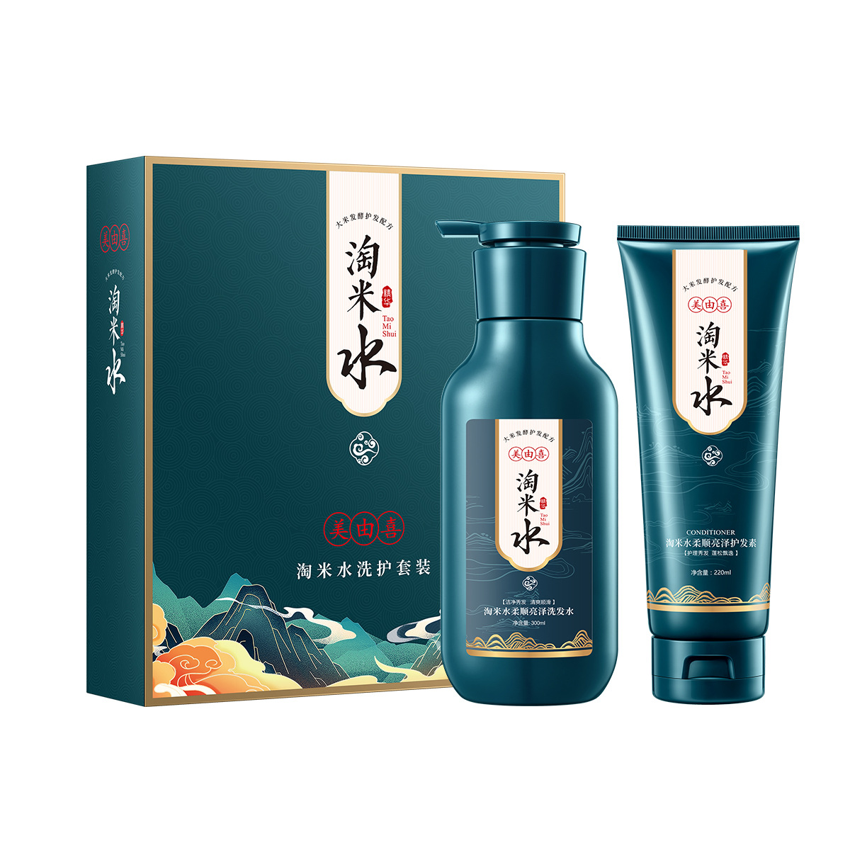 【亲测好物】 淘米水洗护套盒居家旅行必备蓬松顺滑养发