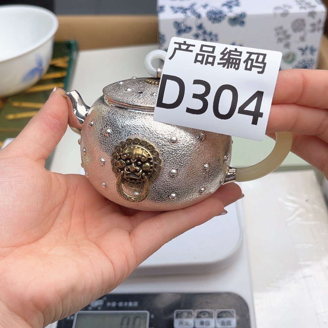 瓷片哦哦哦哦哦哦哦哦哦