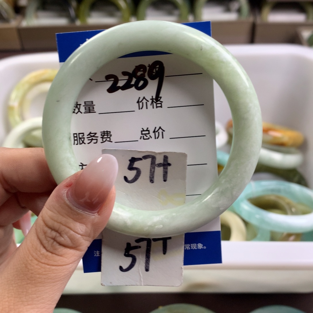 蛇纹石玉未镶嵌手镯2289