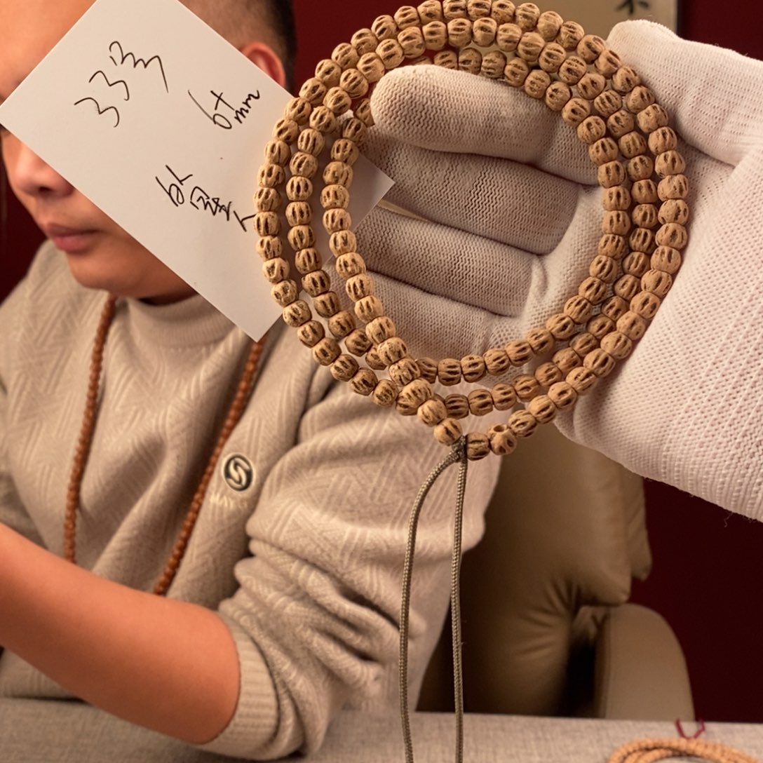 柏香籽/百香籽手串