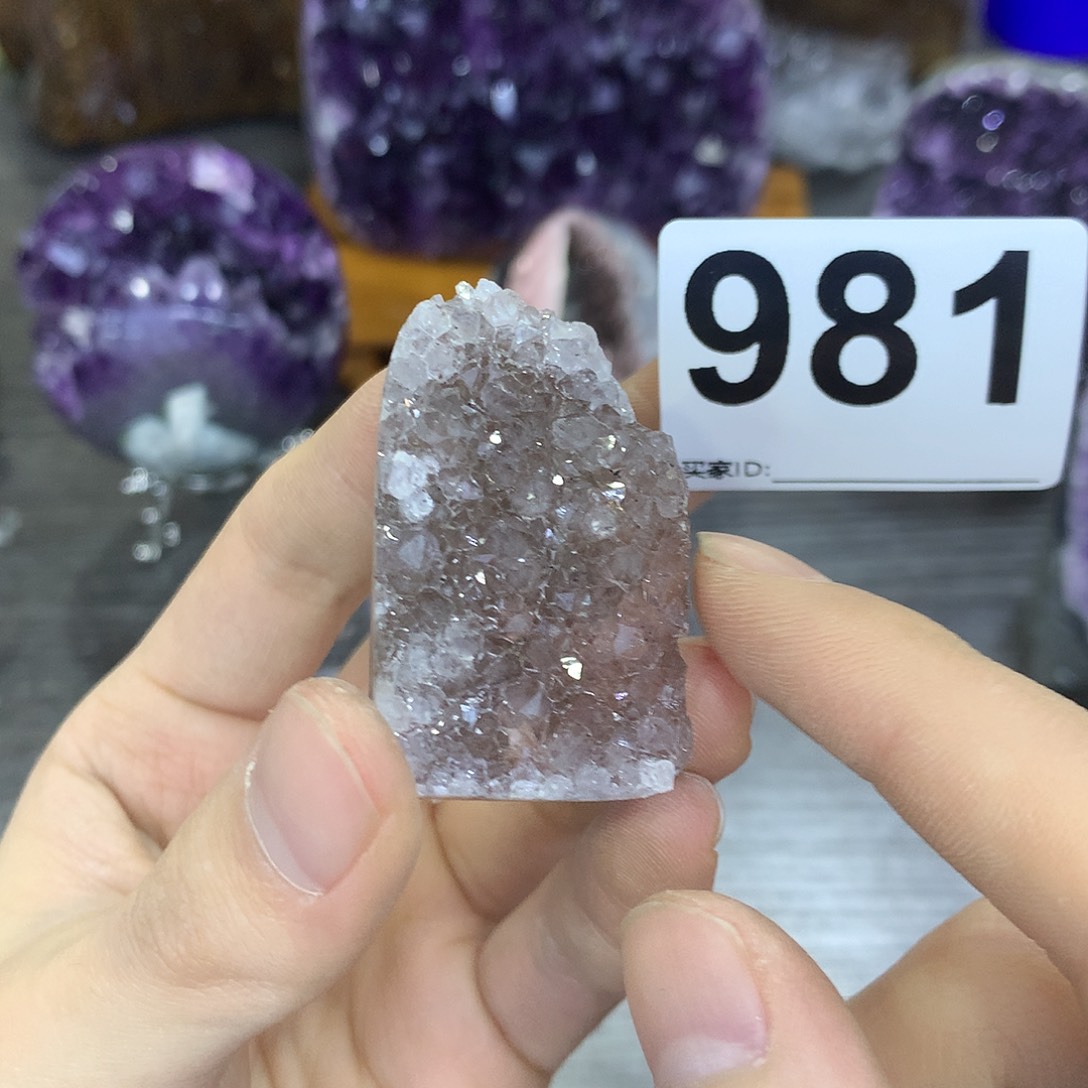 紫晶珠宝半成品未镶嵌981