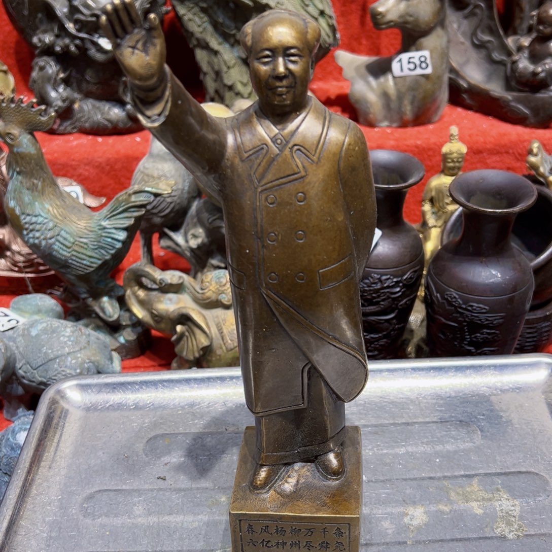 黄铜摆件，文房摆件