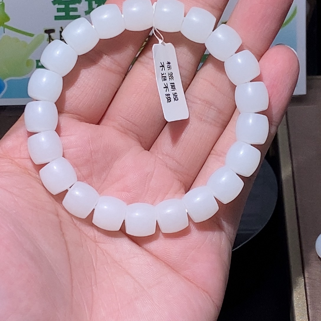 和田玉未镶嵌颈饰意*行卡11直切