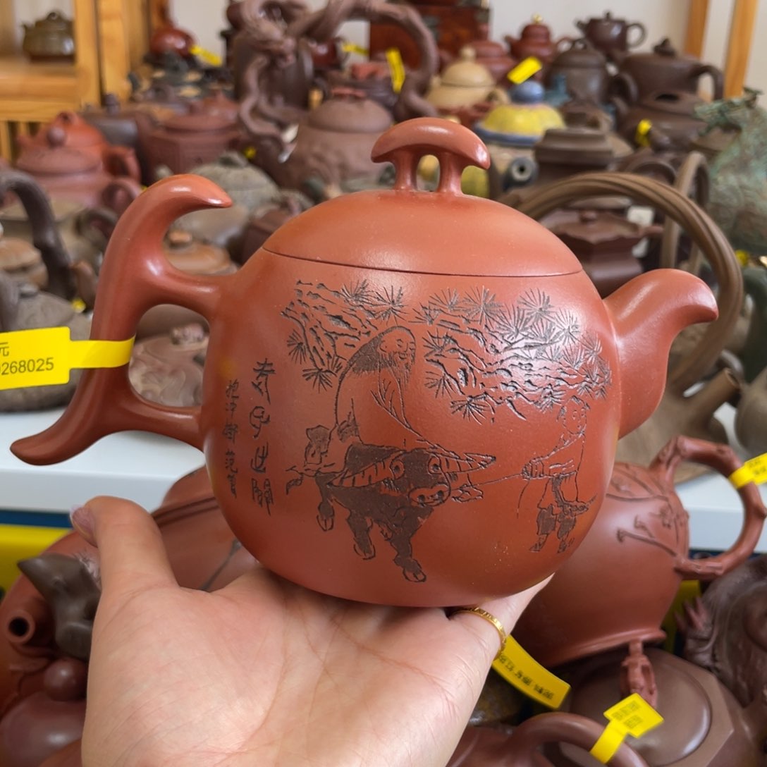 茶壶紫砂500 cc 宜兴紫砂壶