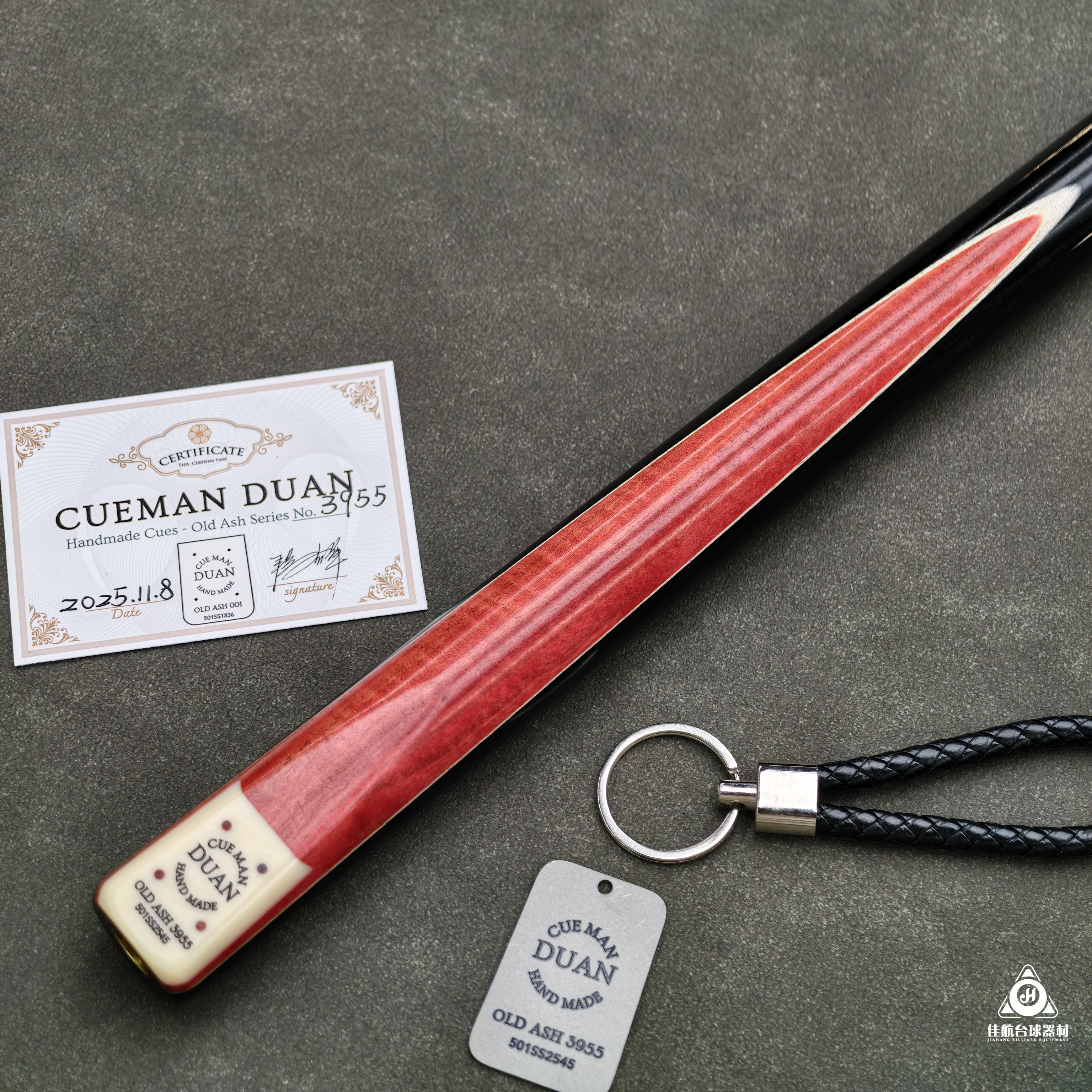 段氏球杆 方牌501ss 单插展览级水波纹 No.3955