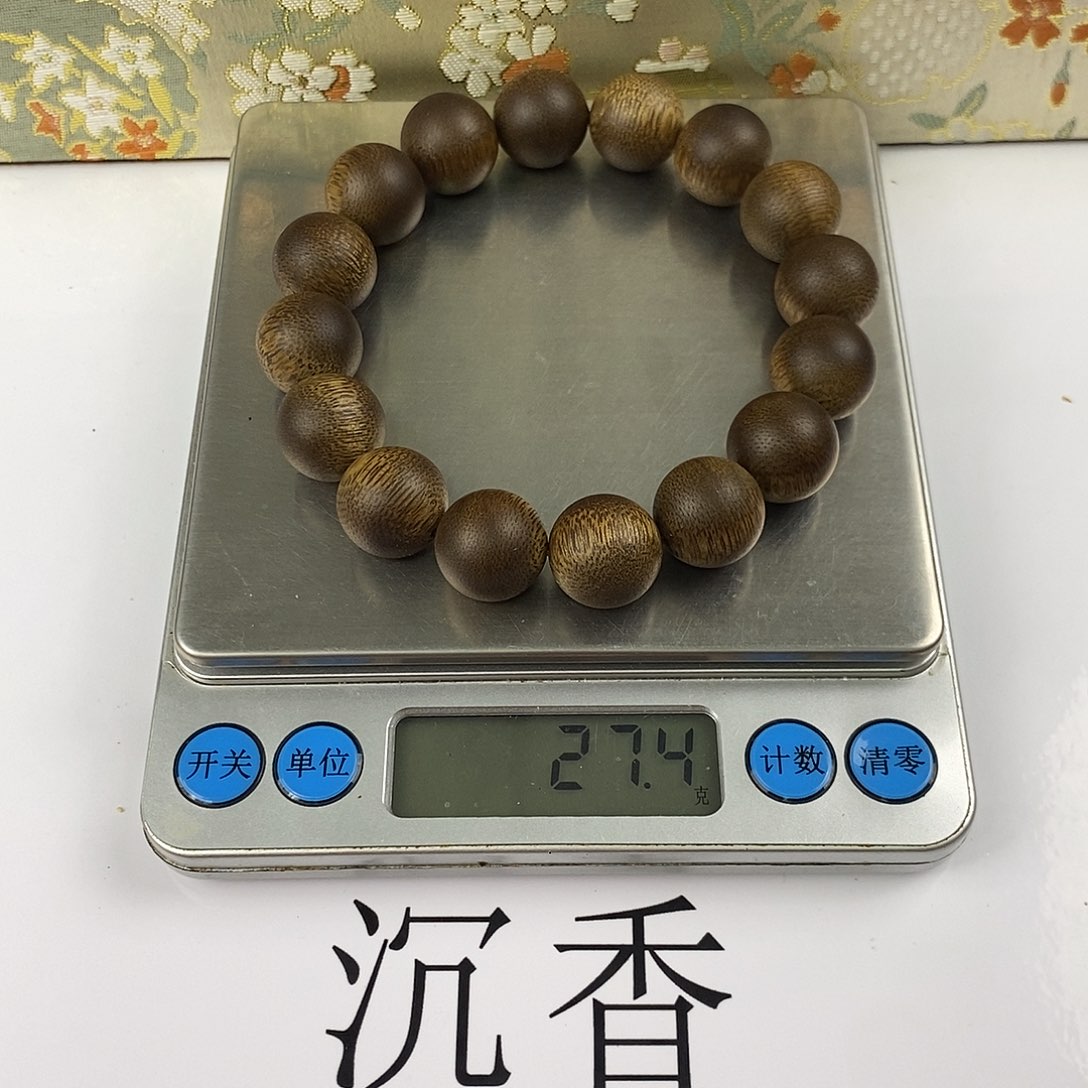 手串沉香木幸***睿沉香木质手串