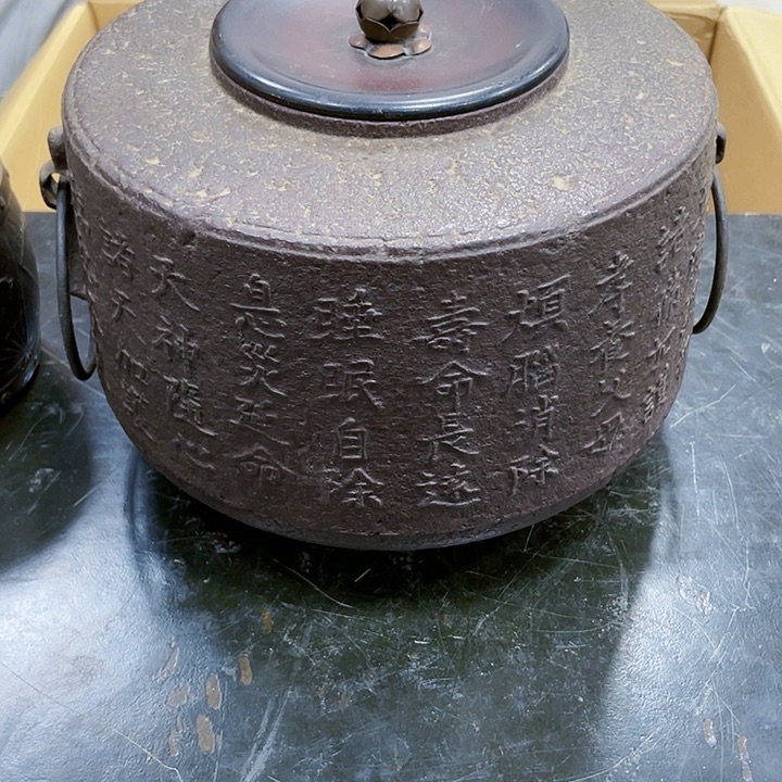 瓷片瓷制作工艺品摆件