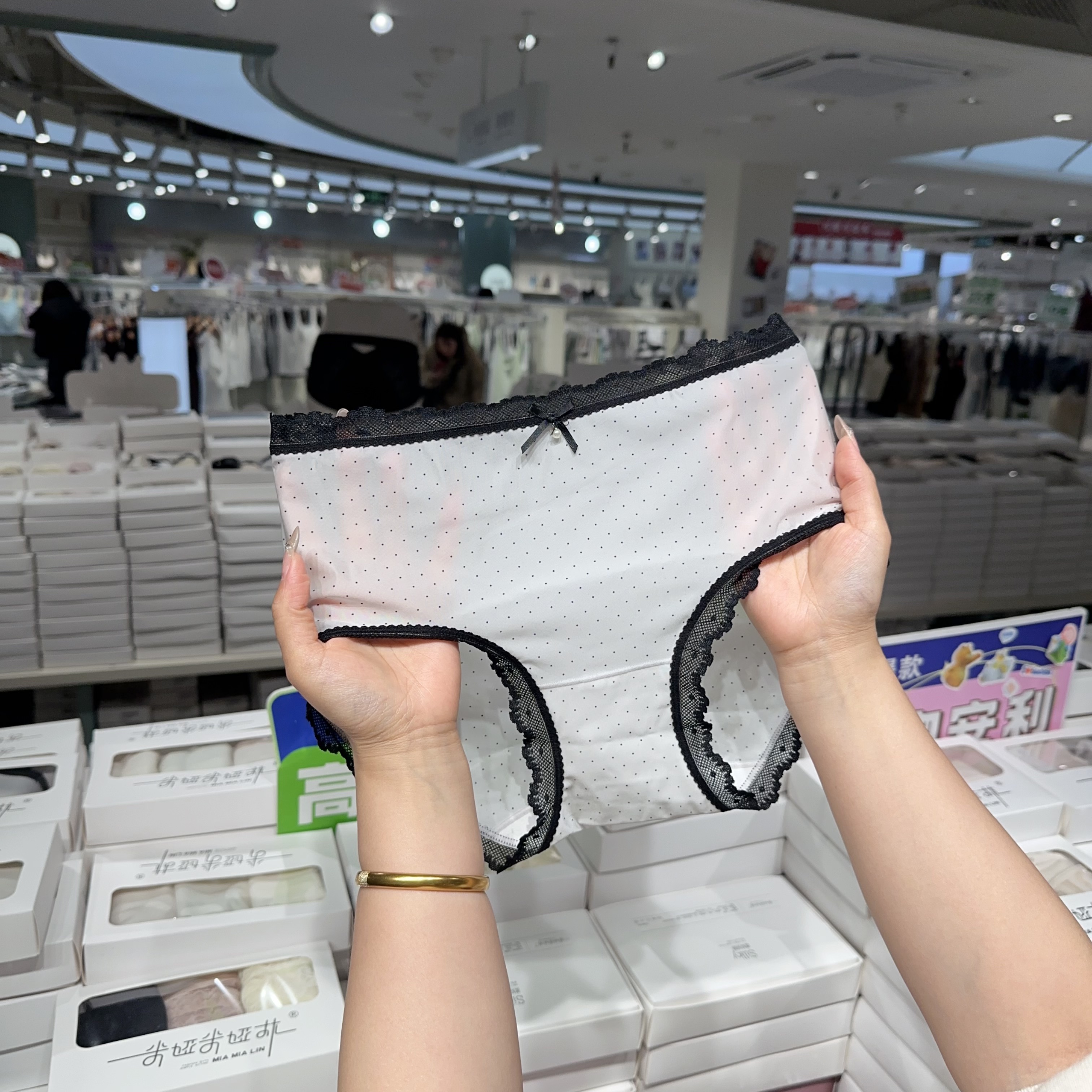 【三条装】63583轻茶栗子 女士中腰超薄舒适透气亲肤轻薄内裤