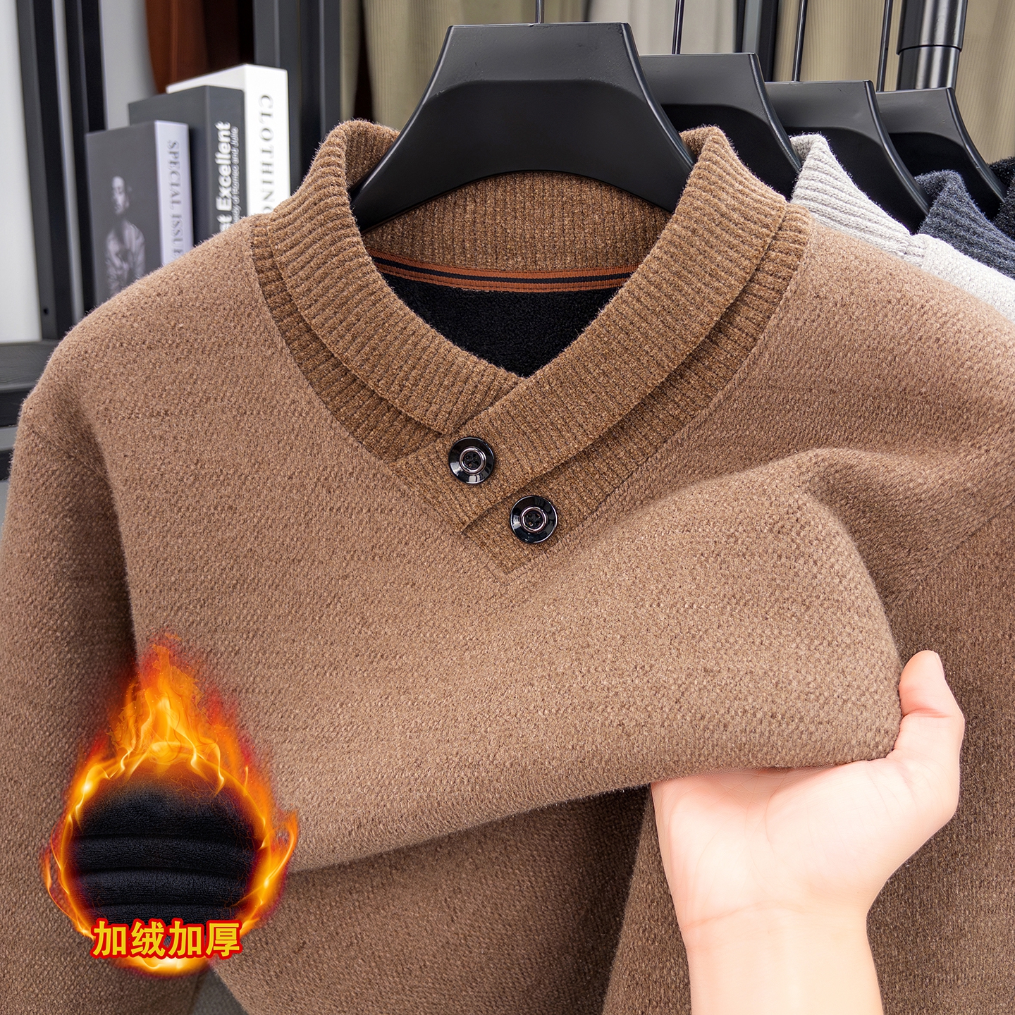 【加绒加厚】甄选新款雪貂绒针织衫围巾领秋冬季毛衣男士保暖打底衫