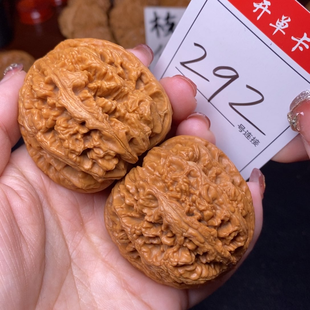 文玩核桃把件292粗筋4.8